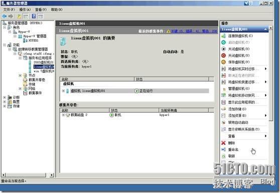 clip_p_w_picpath010