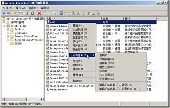 clip_image022