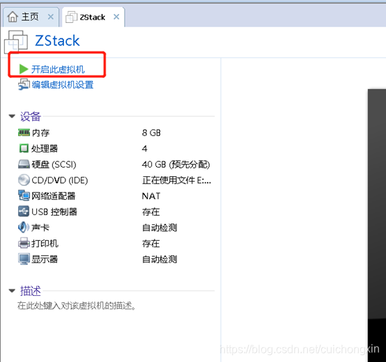 在这里插入图片描述 https://i-blog.csdnimg.cn/blog_migrate/e4ff2b7c8a627f7d27b0a707b9566fbd.png