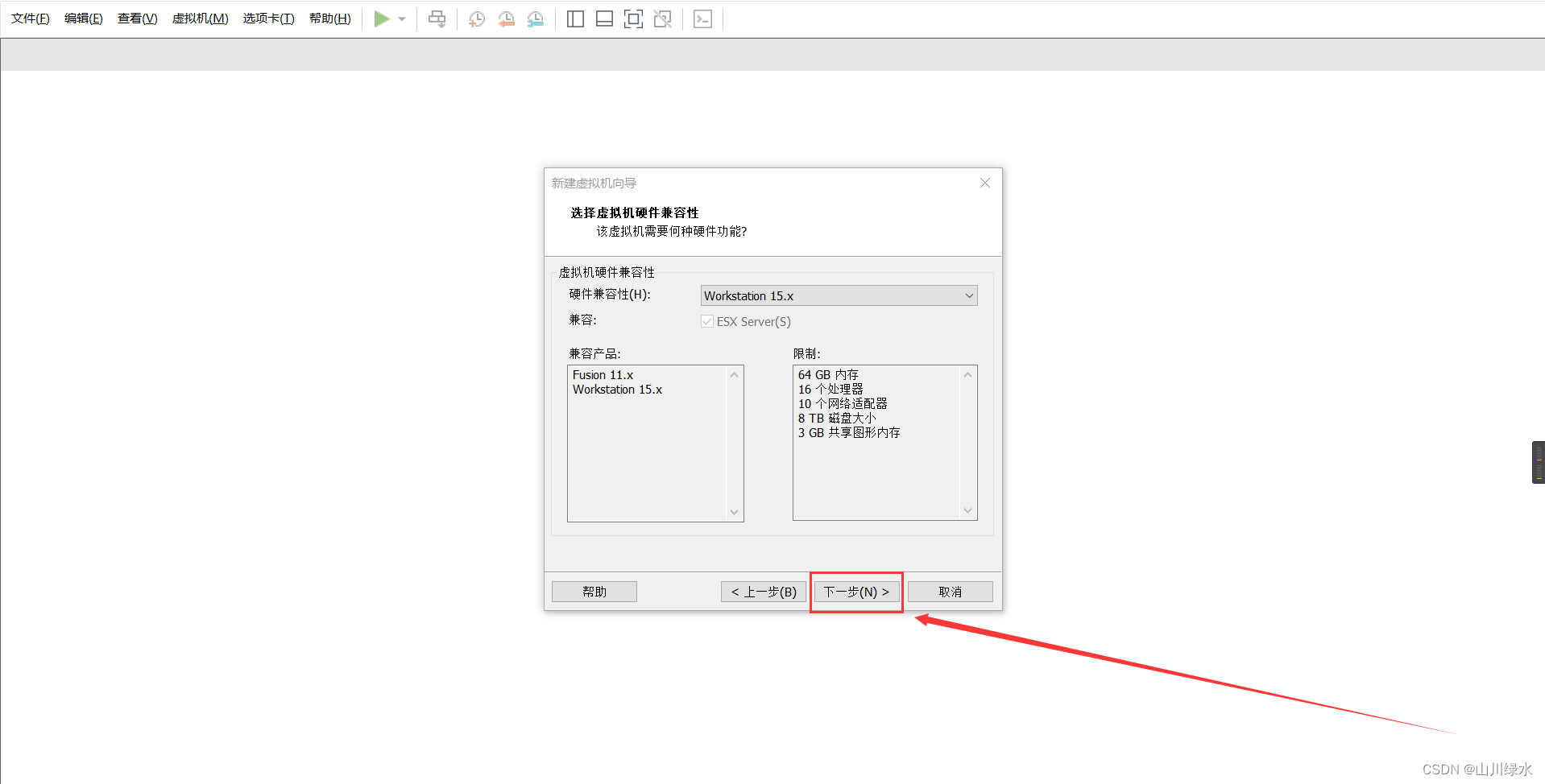 在这里插入图片描述 https://i-blog.csdnimg.cn/blog_migrate/e502e0bf1550b88c8bfe96cc64d97061.png