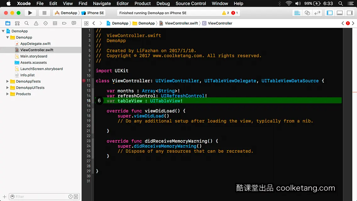 iOS开发中的神兵利器