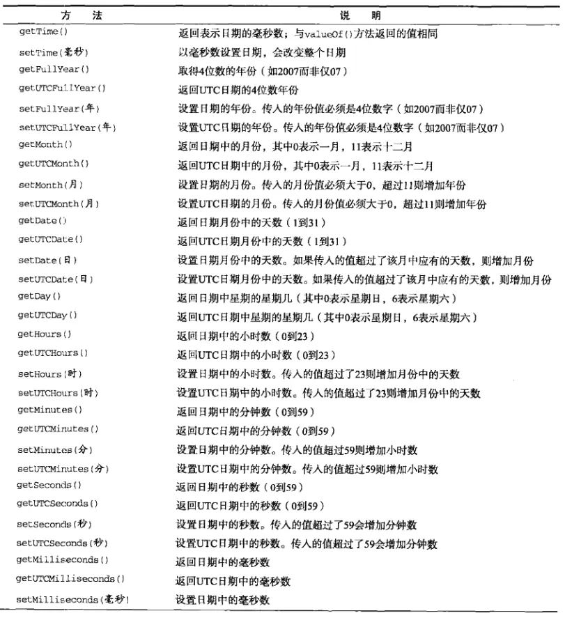 2789632-e6d30b41f2288896.png