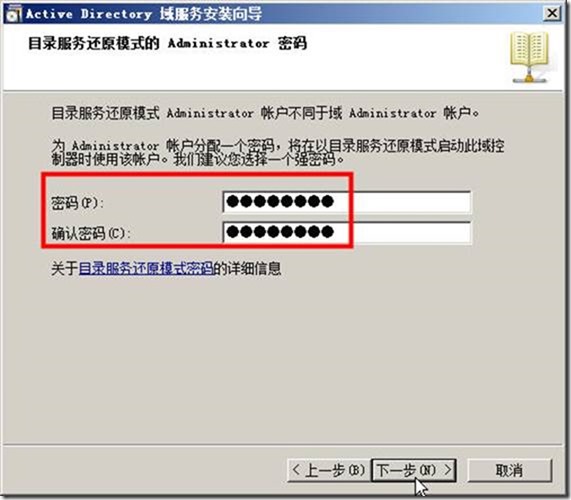 clip_image018