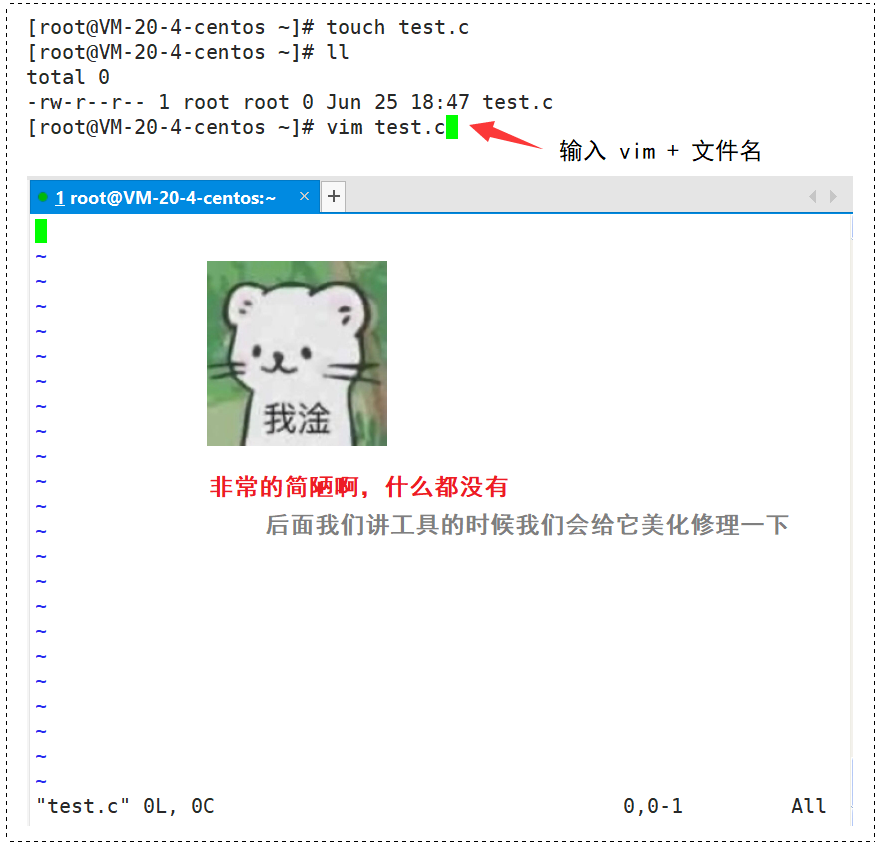 【看表情包学Linux】(1) 环境安装 | 安装XShell | 基本的账号管理_linux 欢迎界面表情图-CSDN博客