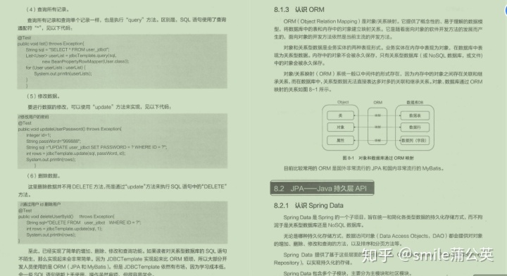 888c9b92f26a9a333325fc5619ec8e38.png