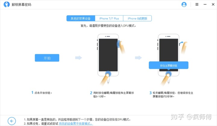 d559310b3138d1c28d16dc913901fcb3.png