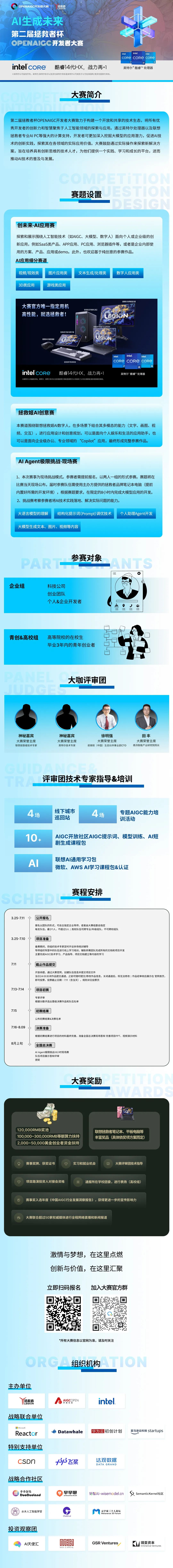 745a34d1ab551be1c0cf24d729c7f22a.jpeg