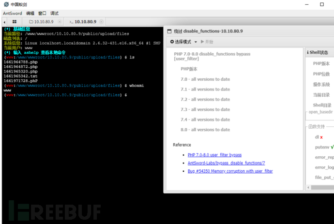 1663506450_632718125afba2b8ce0ed.png!small?1663506450165