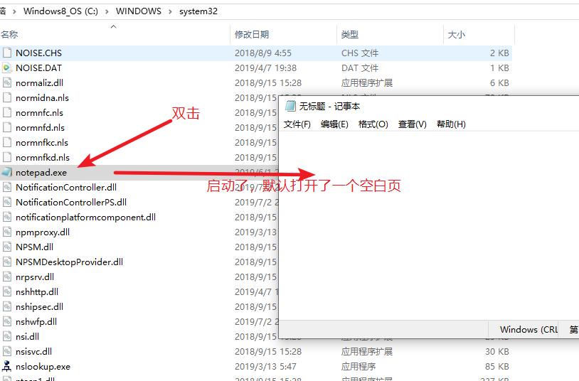 入门Python,总遇到这样那样的安装问题,手把手教会你