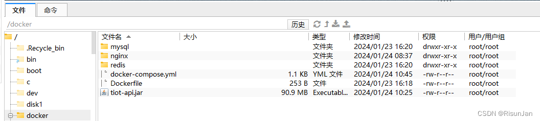 在这里插入图片描述