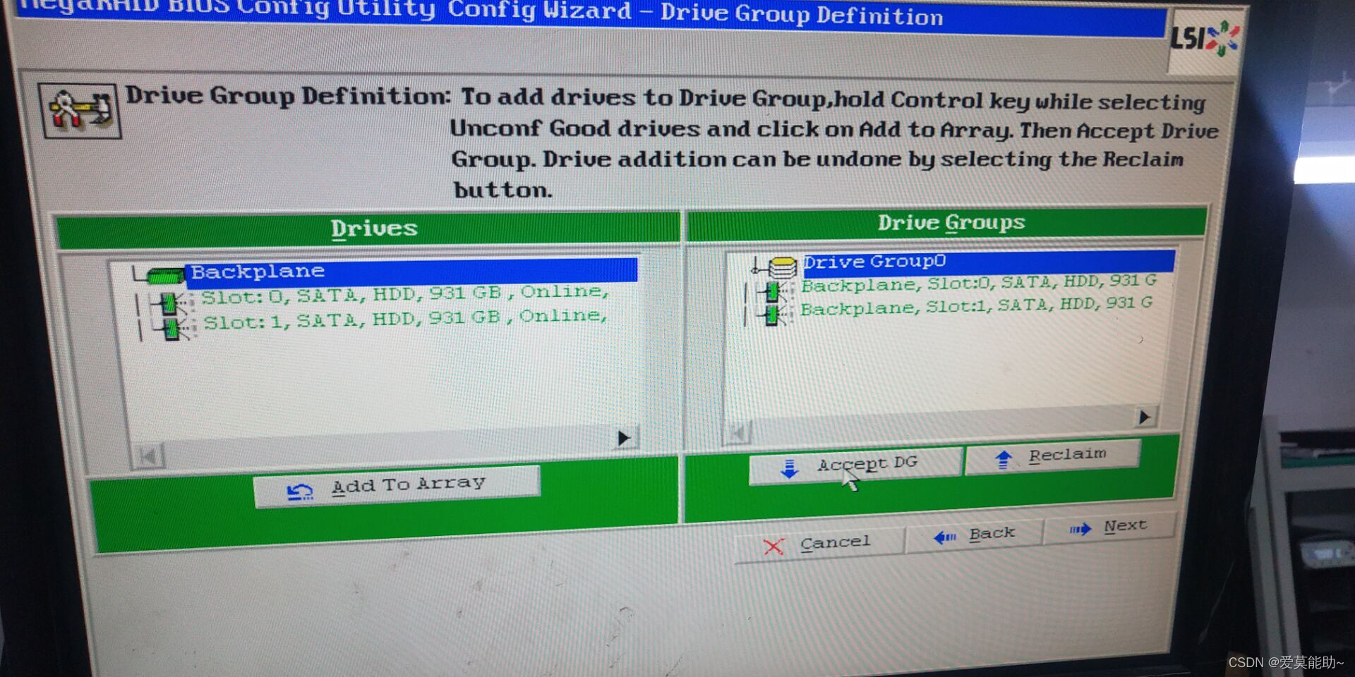 Mega RAID卡创建步骤插图11 Mega RAID卡创建步骤