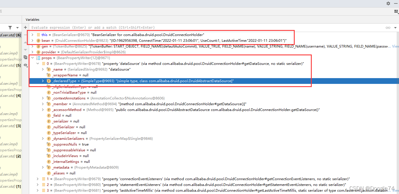 DataSource实现类又是DruidDataSource