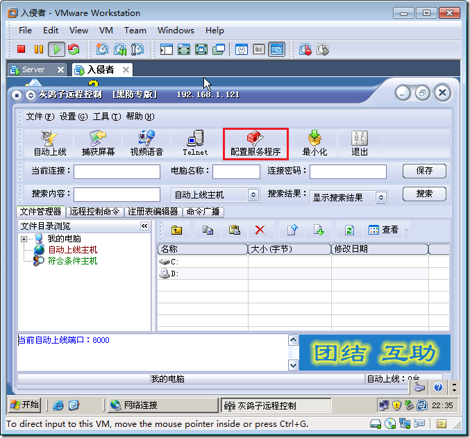 clip_image003