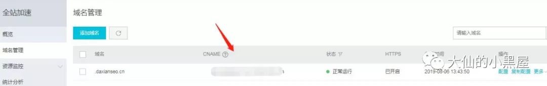 4caae5c19fed91a866554847caa0e4dc.png