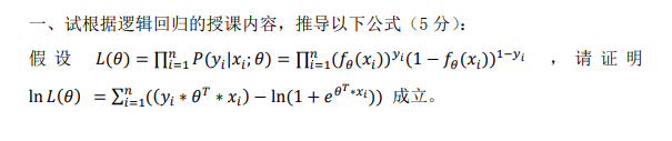 image-20201119183514271