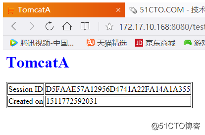 基于linux实现tomcat集群的会话保持