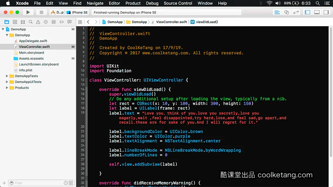 互动教程 for Xcode9 & Swift4-酷课堂