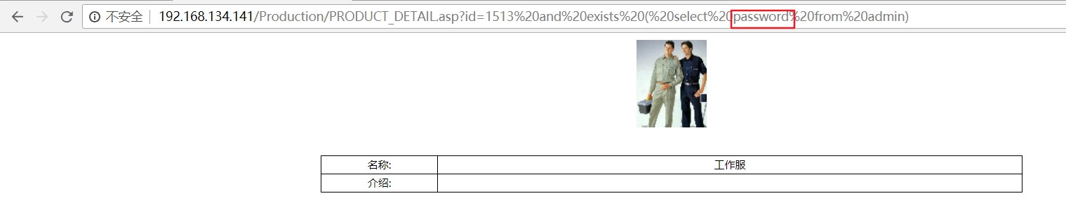 1417438-20180807105200760-436955947.jpg
