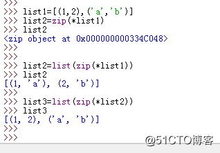python tip ： zip