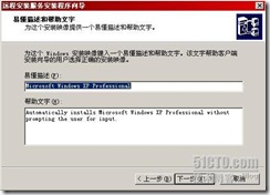 clip_image035[4]