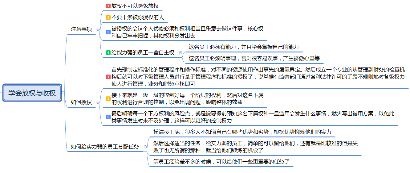 133923_xWVP_2495999.png