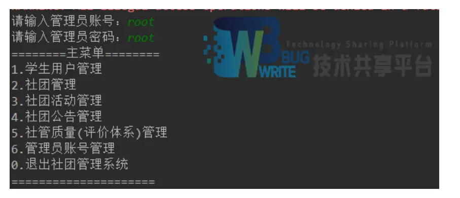 17010799-52609d135881c90d.png