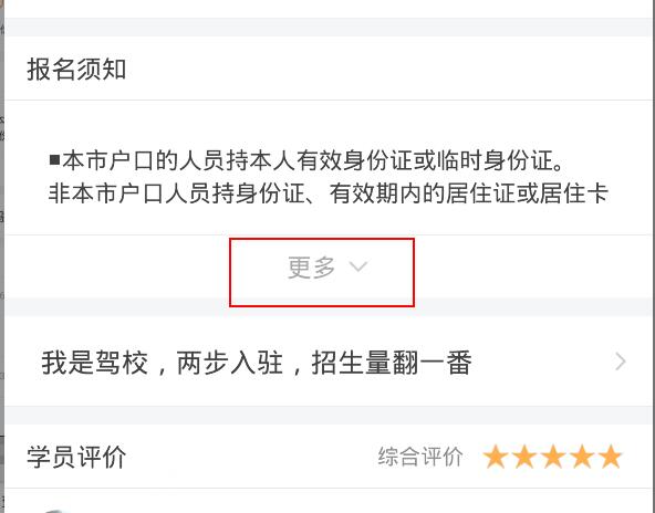 图例二.jpg
