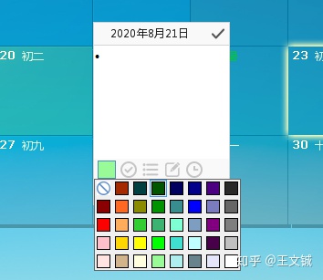 9477a41d94391c6e1750bf970c4e06e0.png