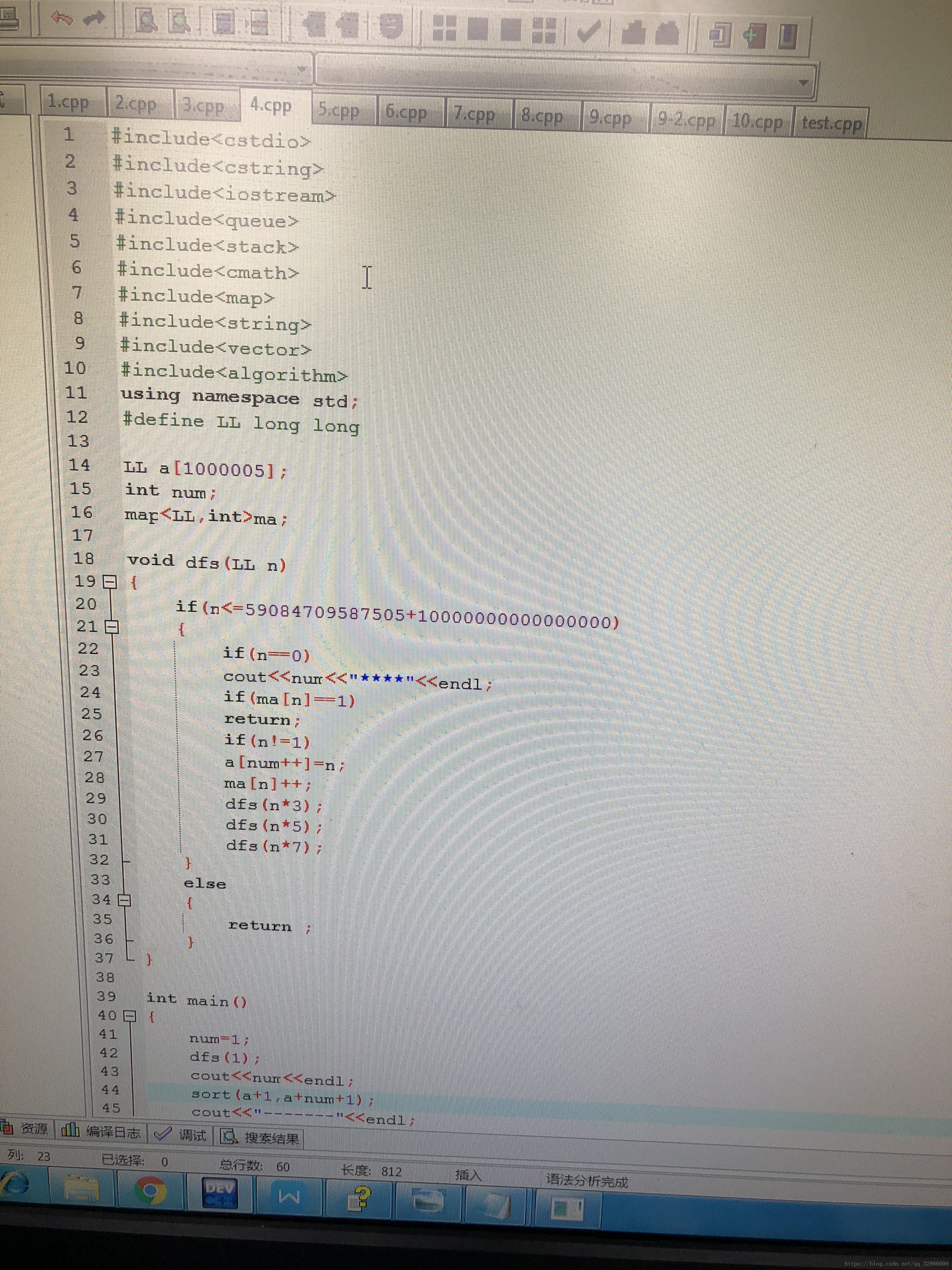 这里写图片描述