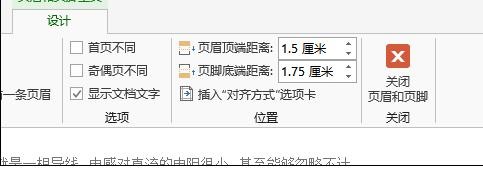 ad87e4c5147909c758ed21b9fea1ef0a.png