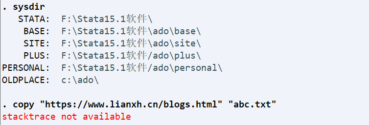stacktrace: : cannot be Images High Quality Grahic Stata错误信息-stacktracenotavailable:安装路径中不要包含中文字符和空格_stacktrace not ...