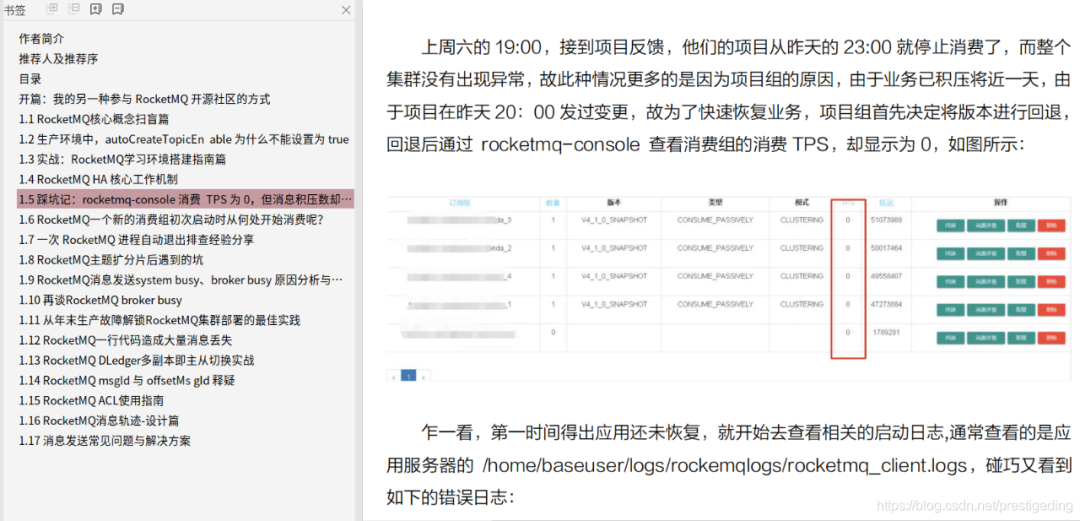 在这里插入图片描述 3669fa36fb4f58956e502ea52cc89eb2.png