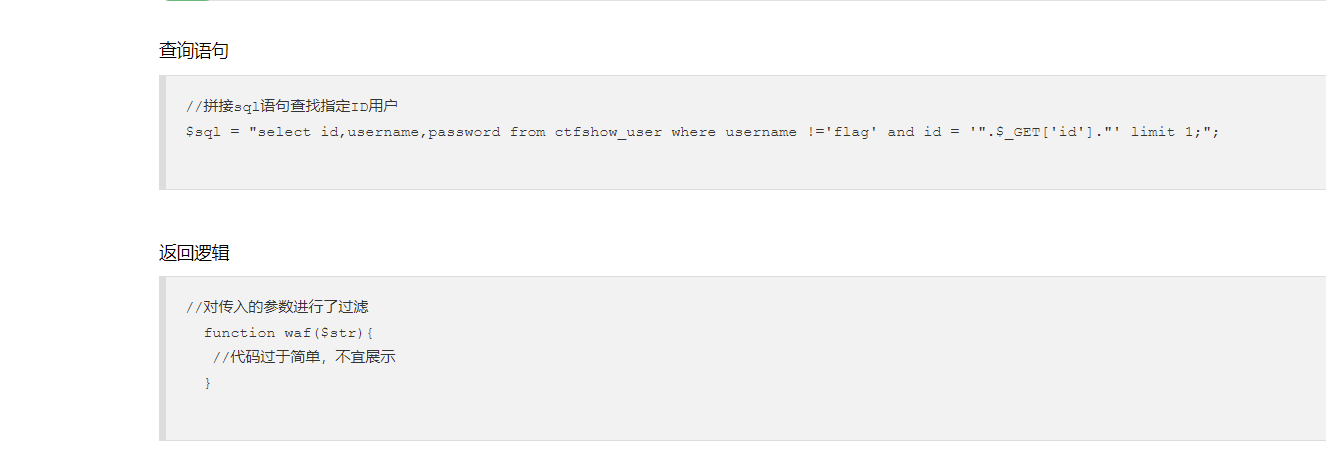 image-20211021090852378