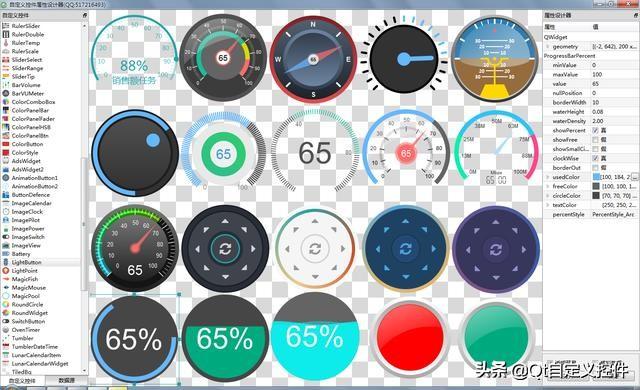 fc7e280f176ed3c0774c1e07f68c5382.png