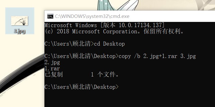 1417438-20180710132605098-189105001.jpg