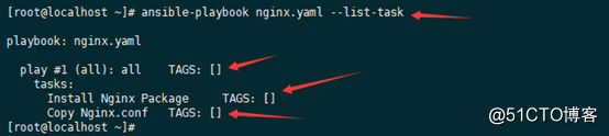 Centos7-Ansible-Nginx自动化部署