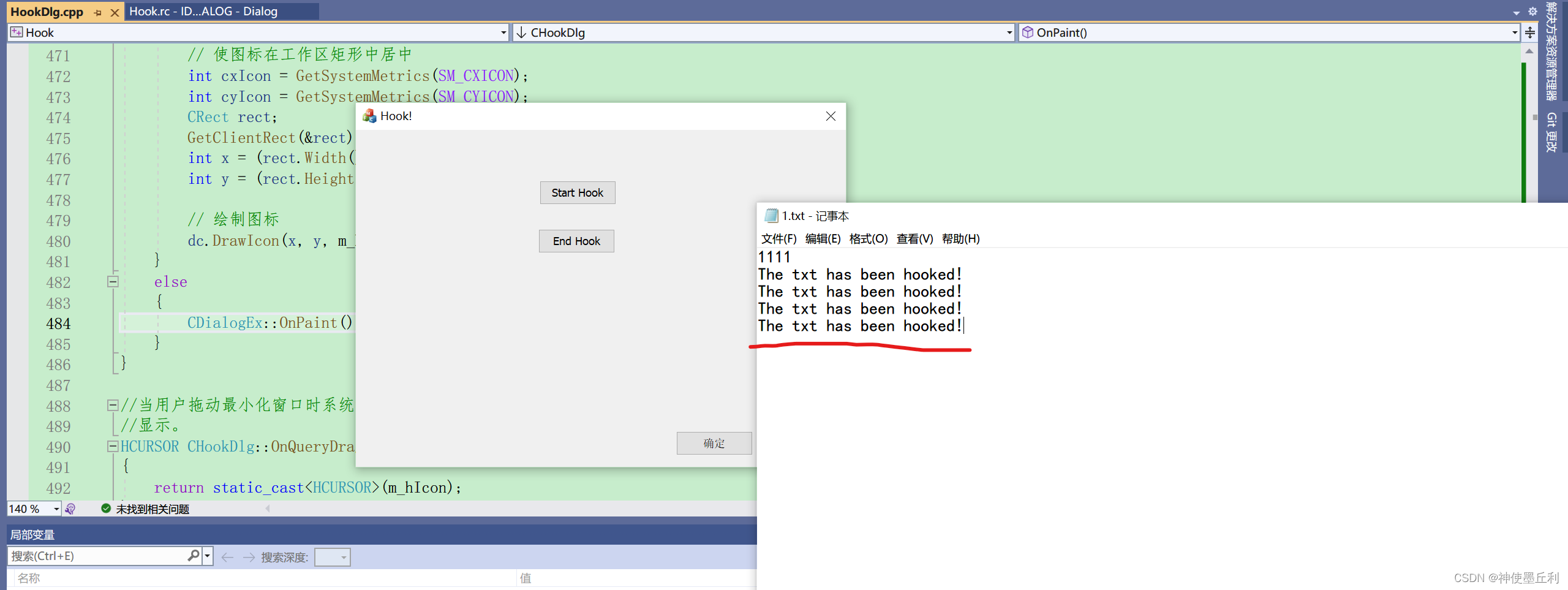 在这里插入图片描述