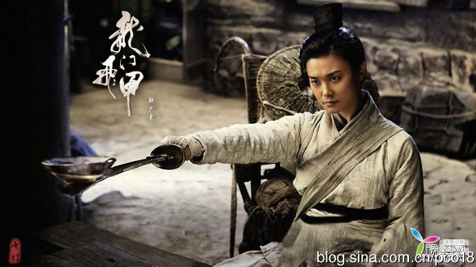 《龙门飞甲》高清完整版BD-RMVB.国语中字 <wbr> <wbr>最新陈坤、李宇春、李连杰、周迅动作大片