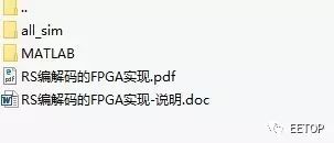 4d1087a69c802ec912e6ce18827a654a.png