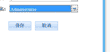 3729b89cac49300ce2474e6fc778bb89.gif