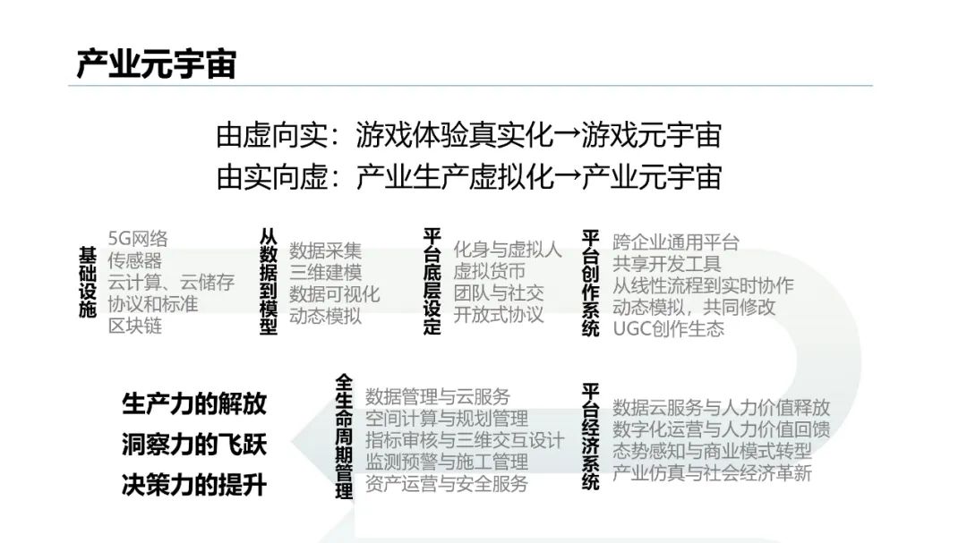 da7f807e5091b2aebf4fcc65a295273e.png