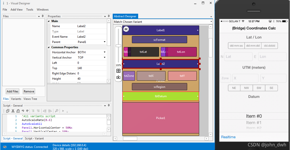 Basic4IOS (B4I) New Version Crack-CSDN博客