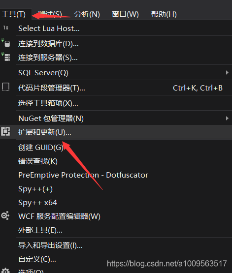 visual studio安装lua插件_vs lua插件-CSDN博客