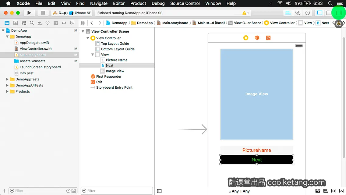 互动教程 for Xcode9 & Swift4-酷课堂