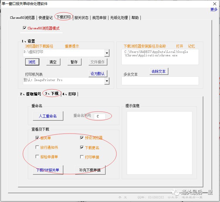5567e259d1c1dec7d04c610074316b6a.png