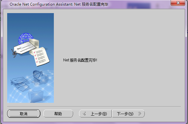 https://i-blog.csdnimg.cn/blog_migrate/e55022f9975ce3bc33f1a5b3ce162406.png