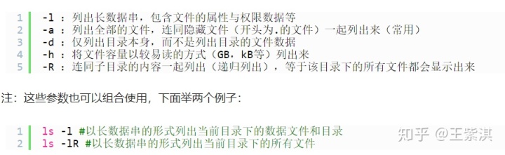 72745a3f66def51b6d1ad0cfe8c6d0f5.png