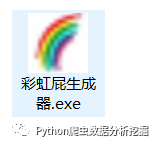 29fd3faae5dee8f4b148b05da7b298aa.png