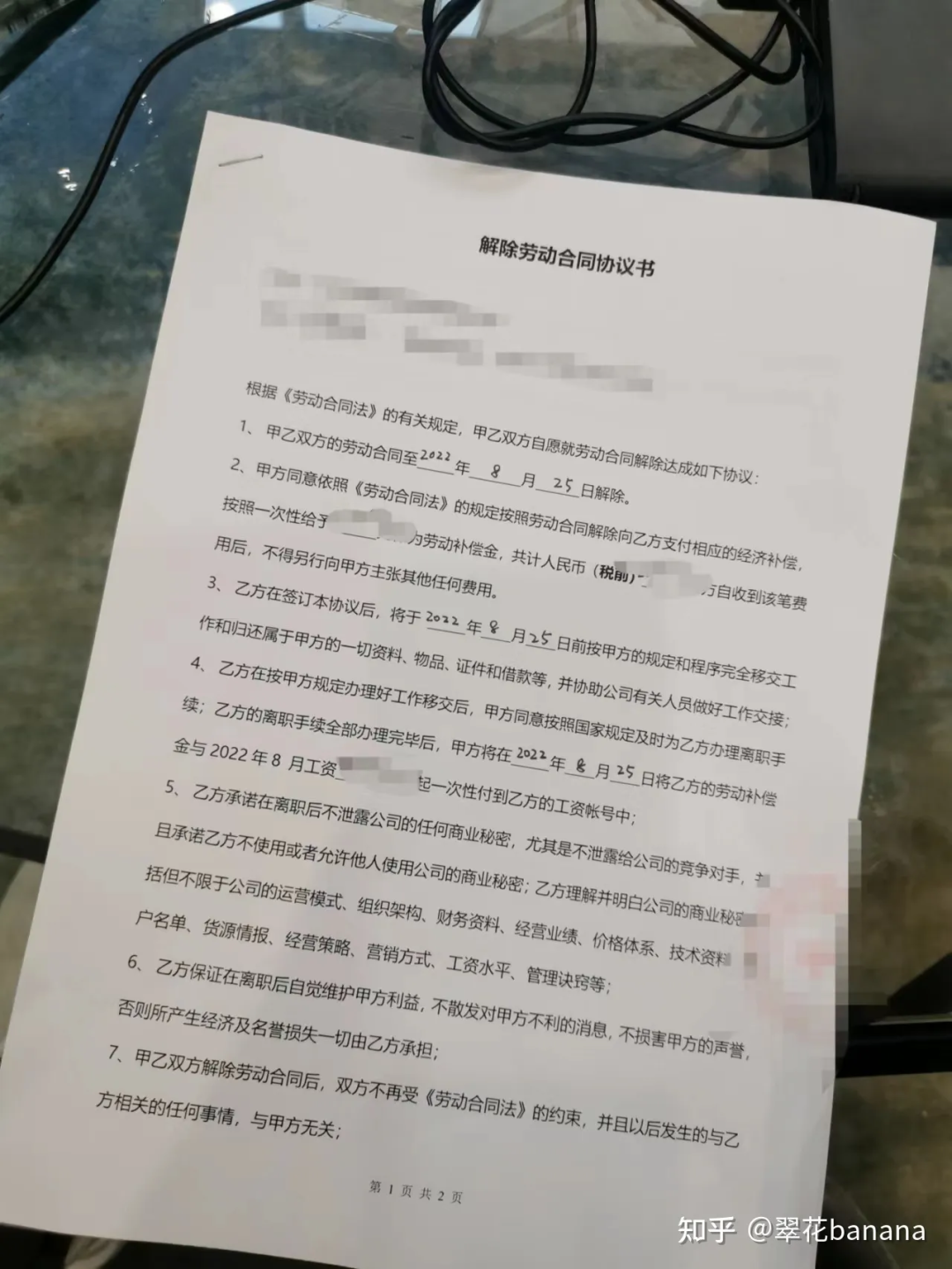 f08556d86f8dcade147dd42033cfe339.png