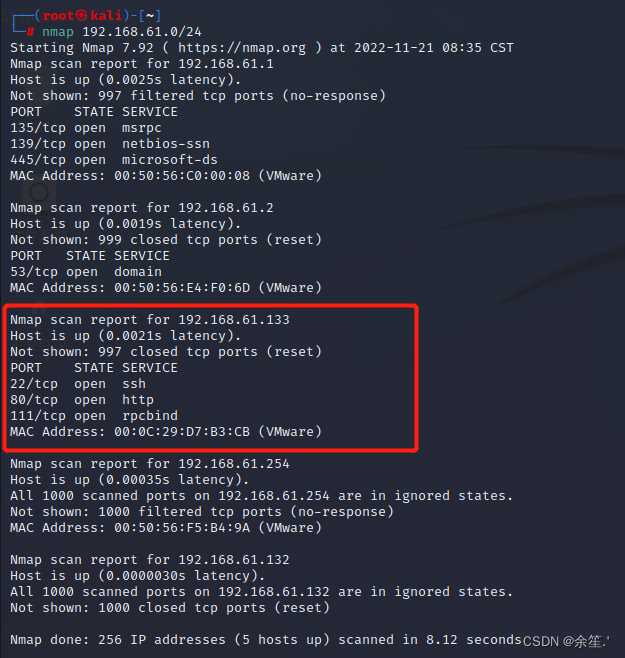 kali渗透之DC-1_dc:1账号密码-CSDN博客